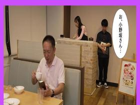 バ先のファミレスで働くチョロい主婦に「うちでゲームしません？」と誘ったらホイホイついてきたので家に連れ込み生ハメ中出し サンプル動画サムネイル